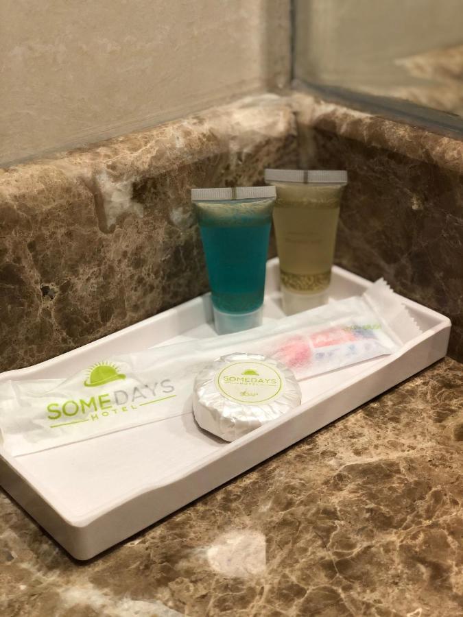 Somedays Hotel Suites Al-Hofuf Eksteriør bilde